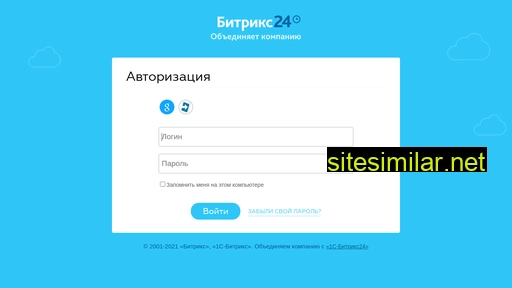 p-cssystems.ru alternative sites