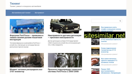 p-dip.ru alternative sites