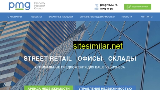 p-m-g.ru alternative sites