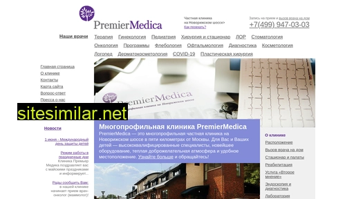 p-medica.ru alternative sites