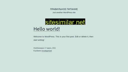 ppanalitik.ru alternative sites