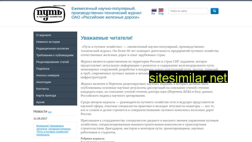 pph-magazine.ru alternative sites