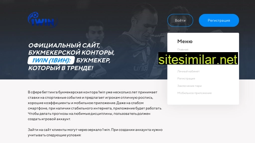 pplace.ru alternative sites