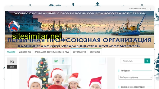 ppokld.ru alternative sites