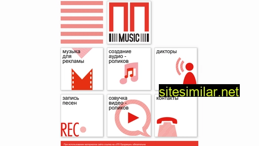 pp-music.ru alternative sites