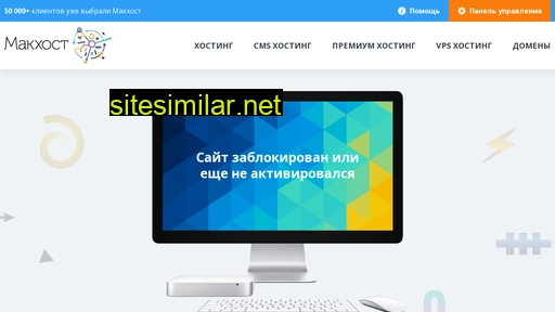 ppu102.ru alternative sites
