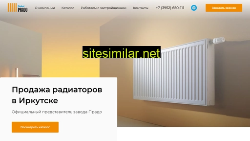 pradobaikal.ru alternative sites