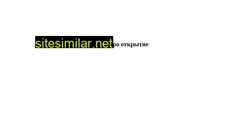 pragmamebel.ru alternative sites