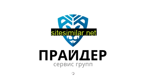 praider.ru alternative sites