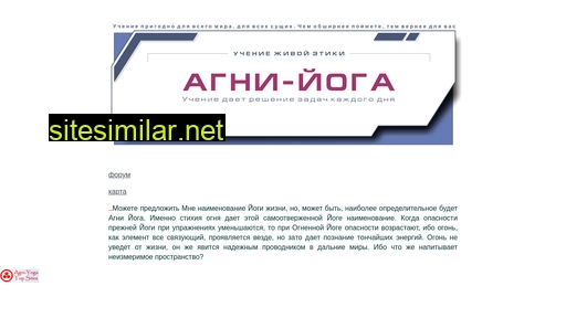 praktika-ay.ru alternative sites