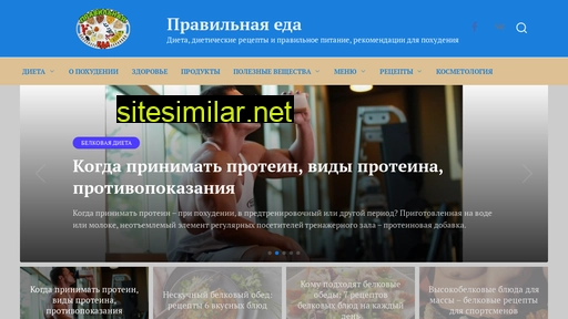 pravilnayaeda.ru alternative sites