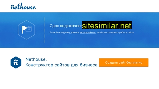 pravlira.ru alternative sites