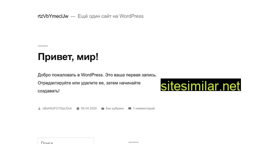 pravodv.ru alternative sites
