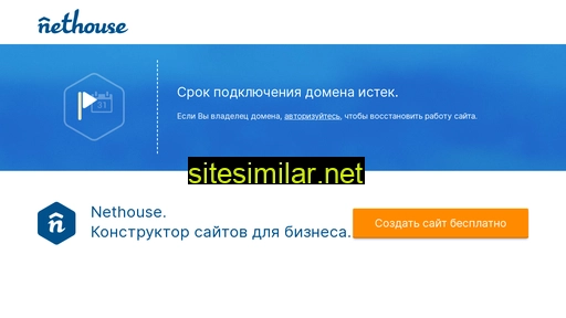 pravovedrf.ru alternative sites