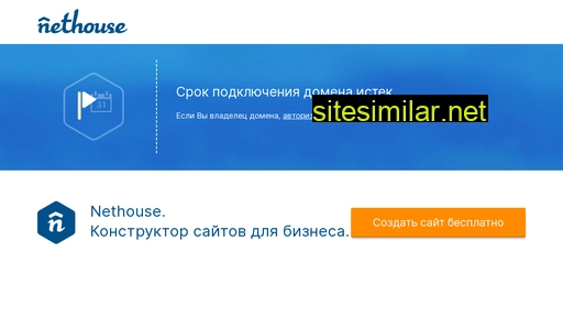 prazzdnik.ru alternative sites