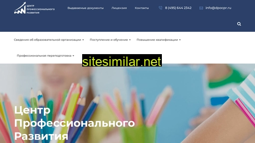 prcent.ru alternative sites