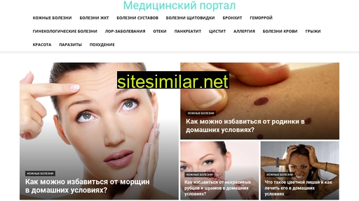 predprin.ru alternative sites