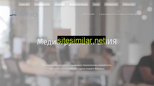 premia-mg.ru alternative sites