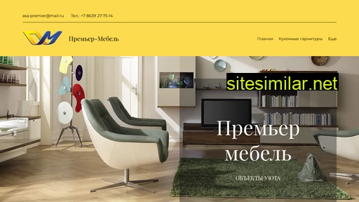 premier-meb.ru alternative sites