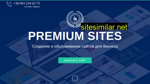 Premium-sites similar sites