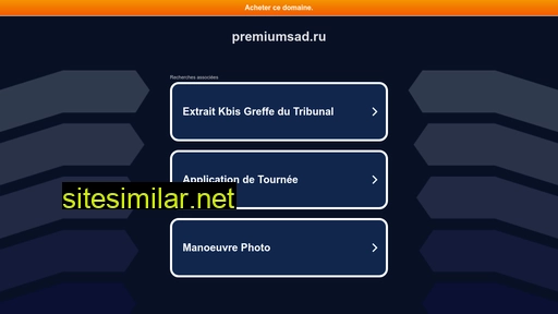 premiumsad.ru alternative sites