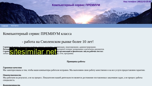 premiumsmolensk.ru alternative sites