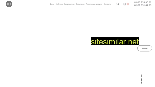 premiumtechnic.ru alternative sites