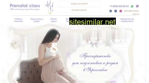 prenatal-class.ru alternative sites