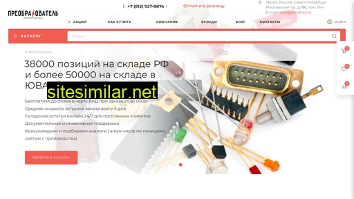 preobraz.ru alternative sites