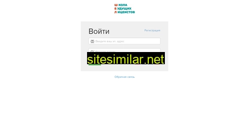 prepareforschool.ru alternative sites
