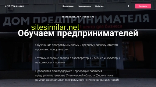 preaks.ru alternative sites
