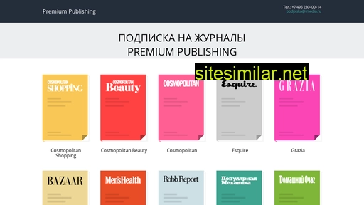 premium-publishing.ru alternative sites