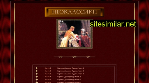prerafaelit.ru alternative sites