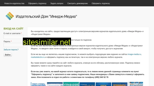 pressa-online.ru alternative sites