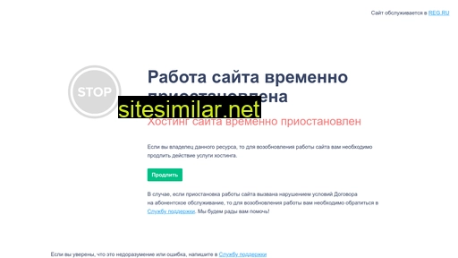 press-art.ru alternative sites