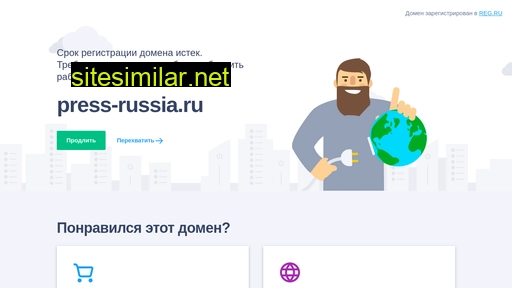 Press-russia similar sites