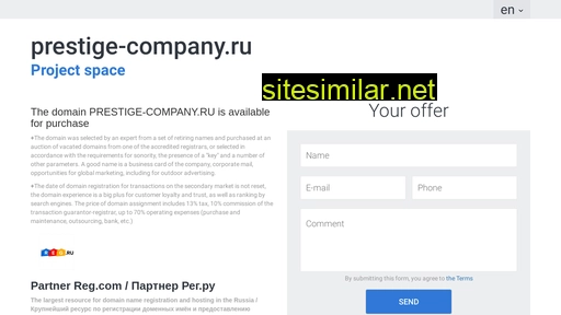 prestige-company.ru alternative sites