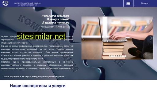 pretendent-inst.ru alternative sites