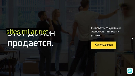 pricecheck.ru alternative sites