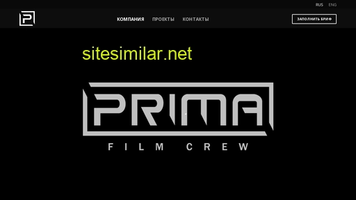 primafilmcrew.ru alternative sites