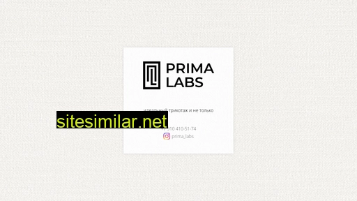 prima-labs.ru alternative sites