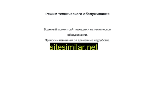 prime-systems.ru alternative sites