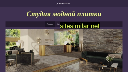 primplitka.ru alternative sites