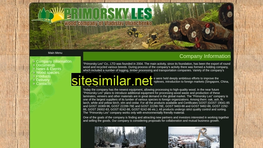primwood.ru alternative sites