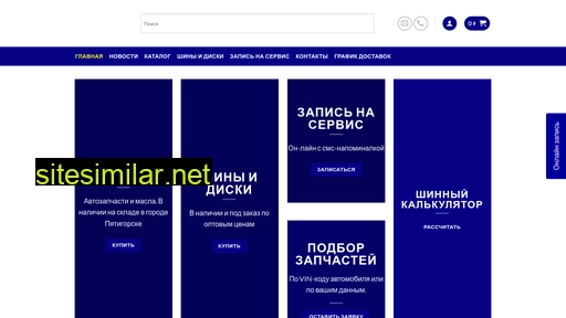 prinform.ru alternative sites