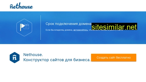 print67.ru alternative sites