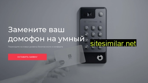 printbudka.ru alternative sites