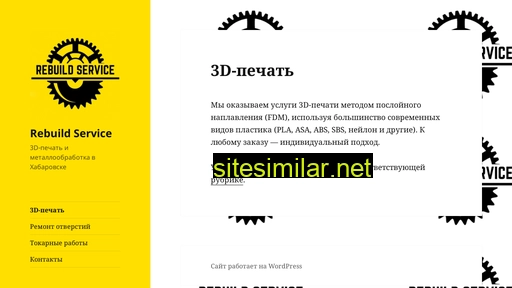 printer27.ru alternative sites