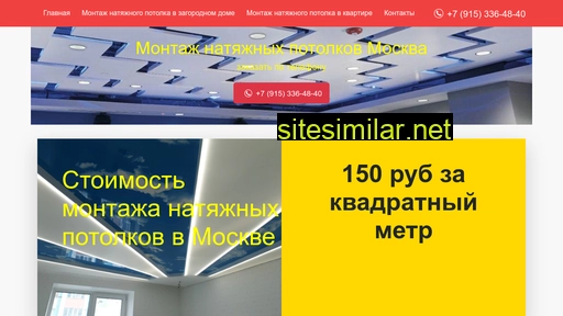 printf.ru alternative sites