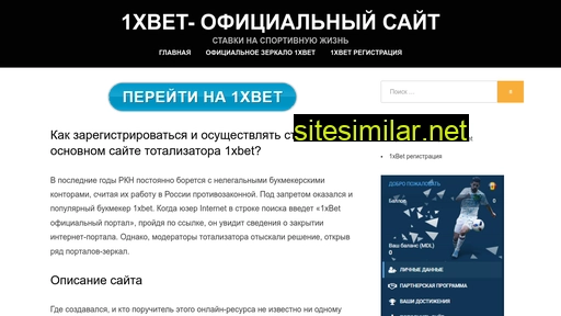 printselect.ru alternative sites